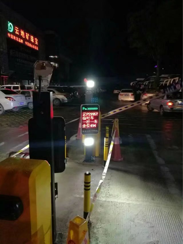 葫芦岛南票区葫芦岛南票区云南昆明市车牌识别